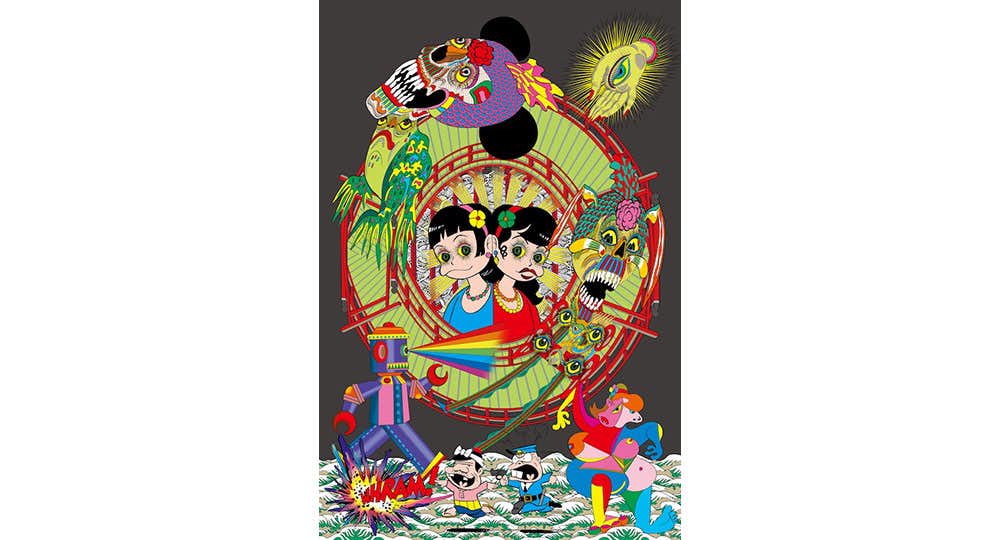 田名網敬一 ＋ 赤塚不二夫 スペシャルコラボレーション『TANAAMI