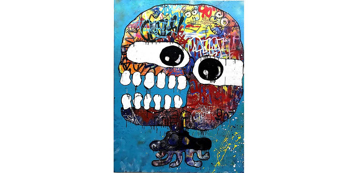 UFO907「Flat Earth Flat Wall Flat Ass」（Hidari Zingaro）｜美術手帖