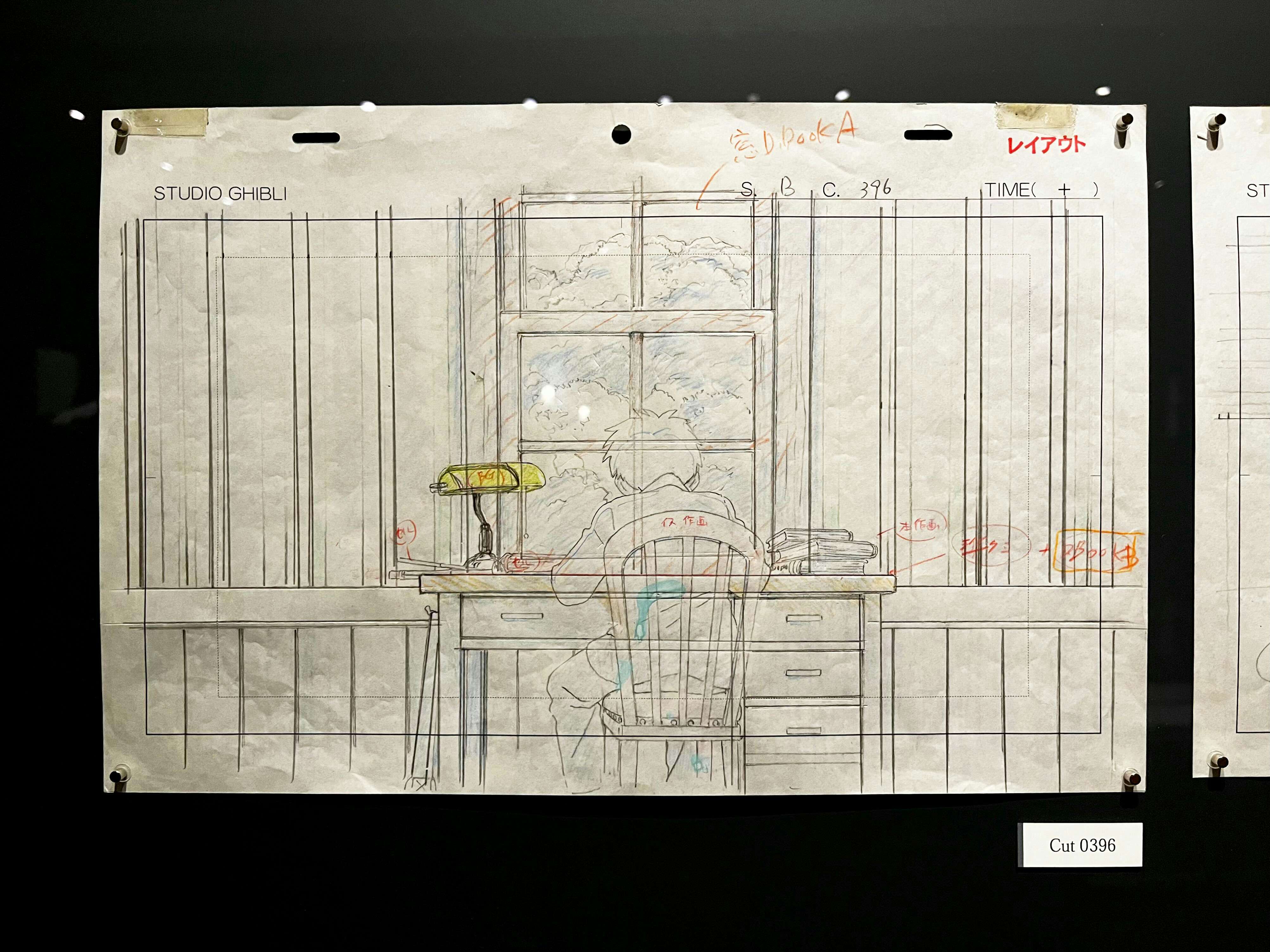 1716538597753_584128ed387d47d9