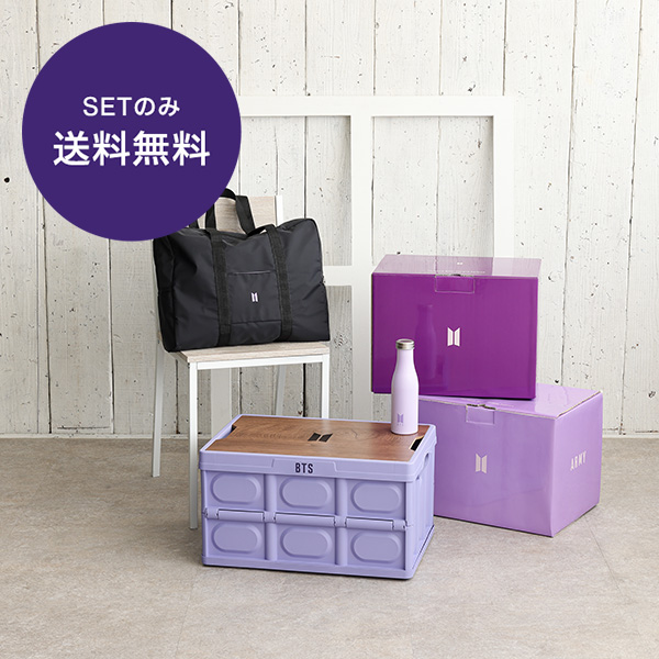 BTS 特別なボックスセット「Fortune Box : Purple Edition」が発売決定