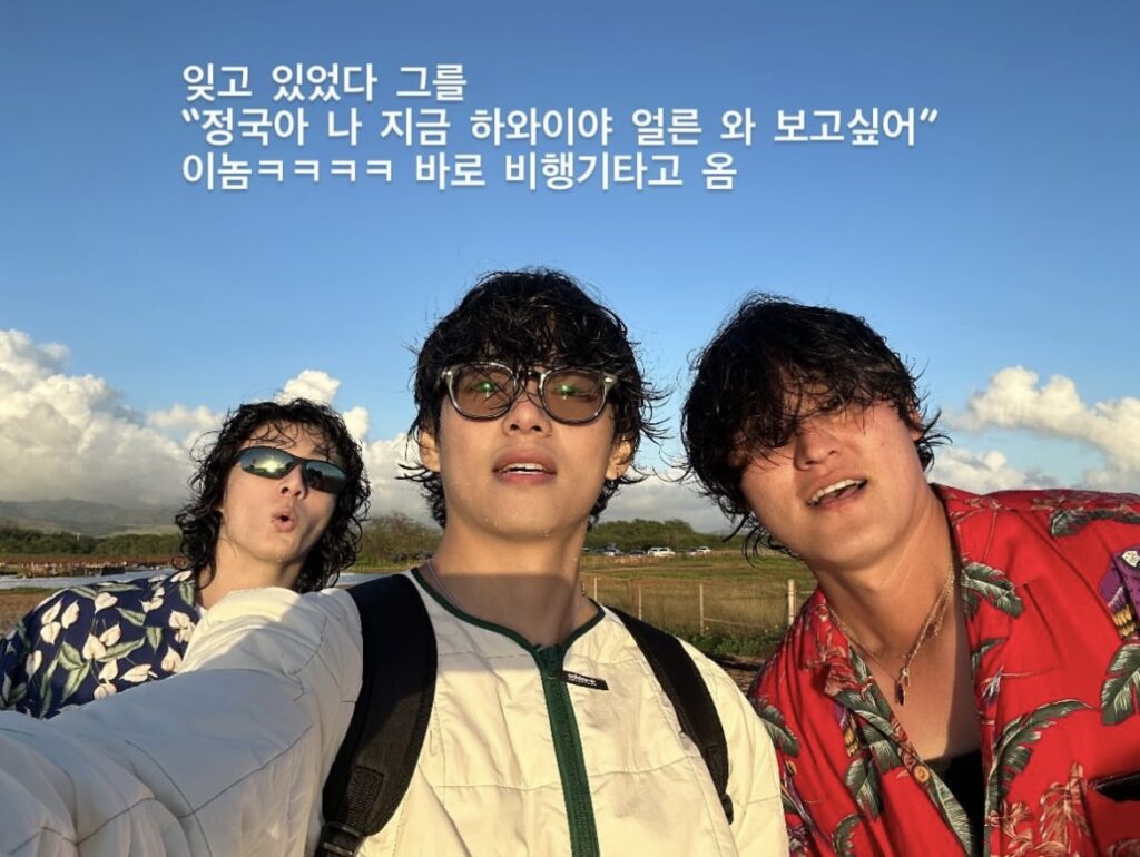 BTS ジョングクとテテがハワイ旅行に！？休暇を満喫する2人の