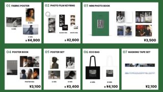 844D24C1-CE88-4B32-889A-