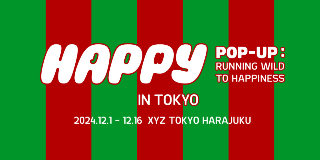 D33EBFC9-A5BE-47A3-88D1-