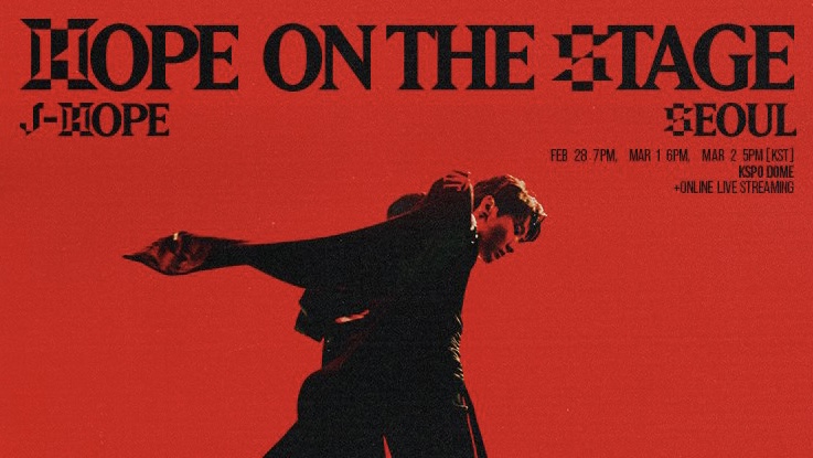 BTS ホビのソウルコン「HOPE ON THE STAGE」のチケット追加販売が決定
