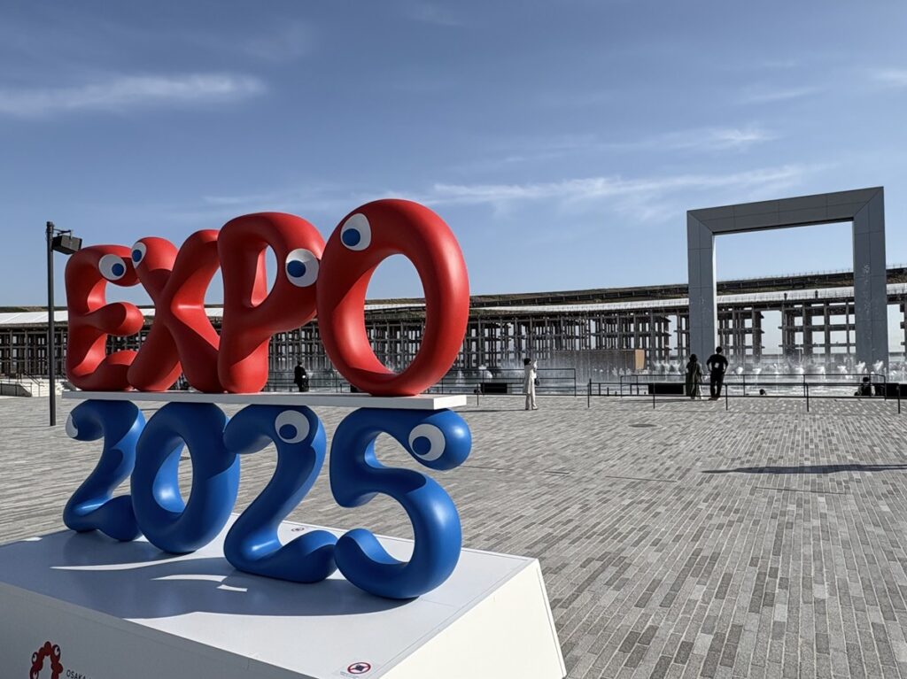 大屋根リング」「ミャク市」「2027横浜園芸博」、大阪・関西万博の