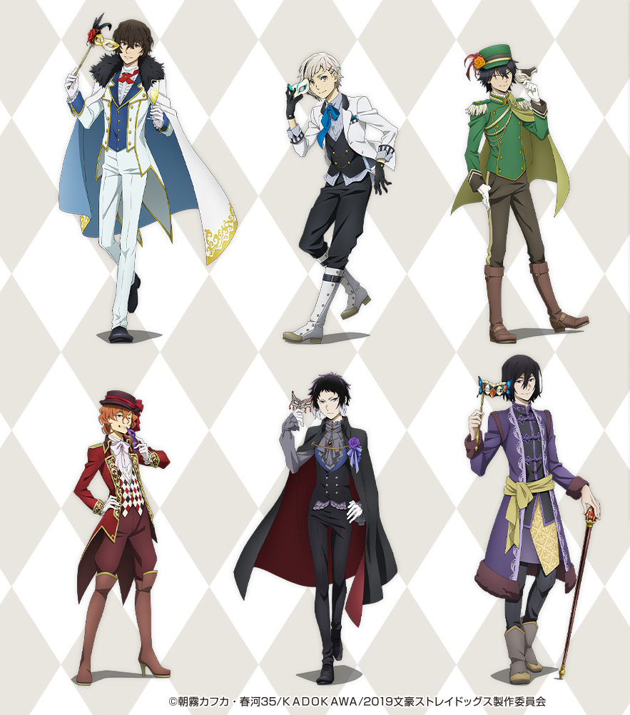 仮面舞踏会テーマの描きおろしイラストを使用した「一番くじ 文豪