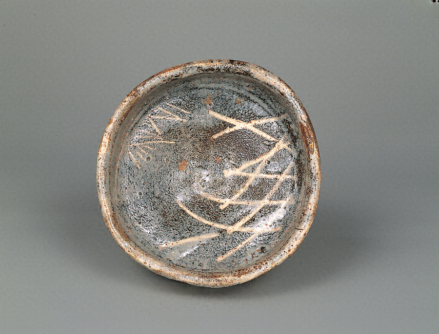 鼠志野茶碗 銘山の端 文化遺産オンライン