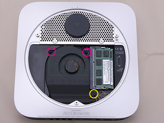 分解工房・Mac mini 2011 (MC816J/A,MC815J/A)/HDD交換修理方法