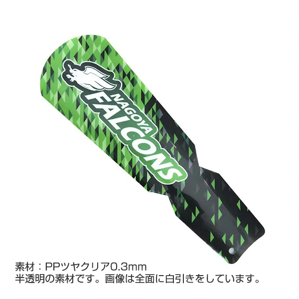 応援クラッパー丨音がなる応援グッズのオリジナル制作丨ブチアゲ.com