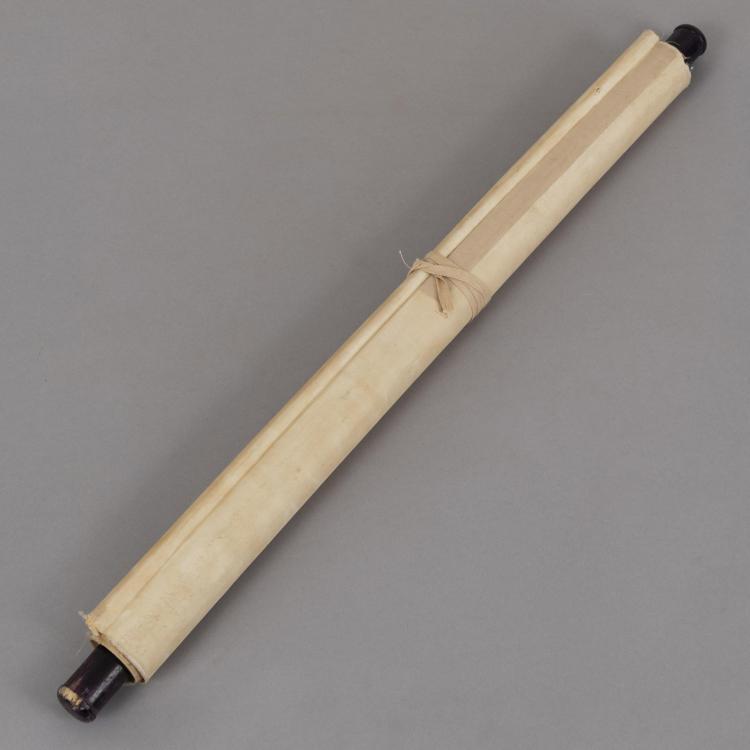 LOT 566 鄭燮 墨竹