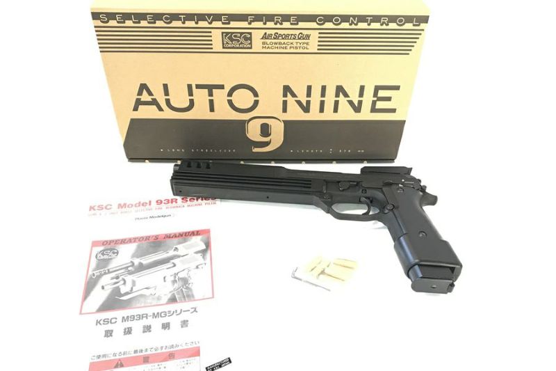 中古 通販 「KSC AUTO9 オート9 HW モデルガン 未発火」 | エアガン