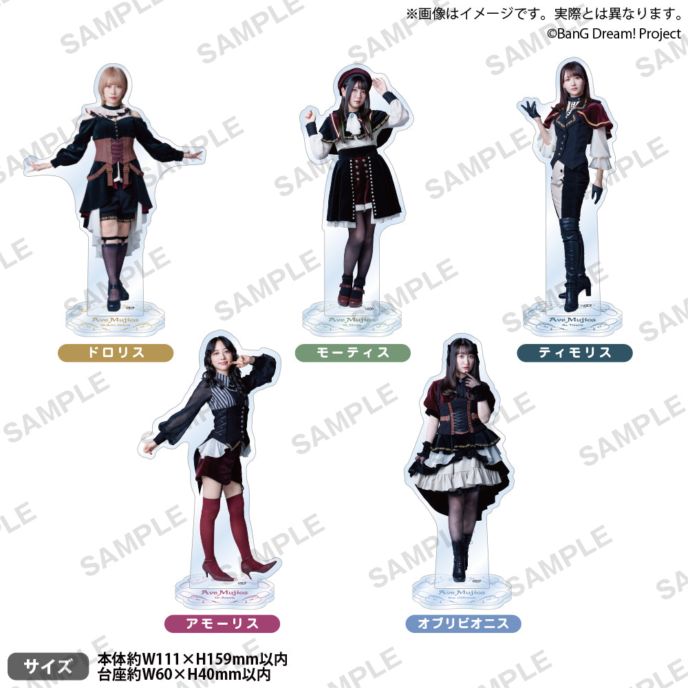 Ave Mujica アーティストアクリルスタンド Mortis｜ブシロード