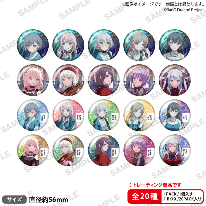 MyGO!!!!!×Ave Mujica 合同ライブ「わかれ道の、その先へ