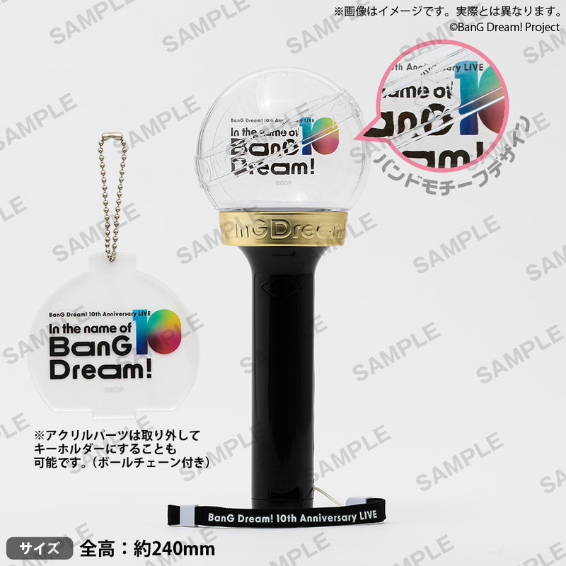BanG Dream! 10th Anniversary LIVE「In the name of BanG Dream