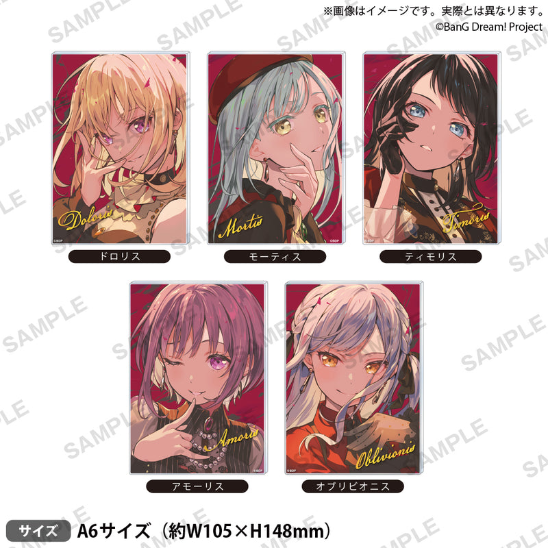 信澤収展アクリルパネル BanG Dream! 「ティモリス」｜ブシロード