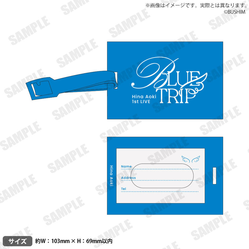 青木陽菜 1st LIVE「BLUE TRIP」 グッズ通販｜ブシロード オンラインストア