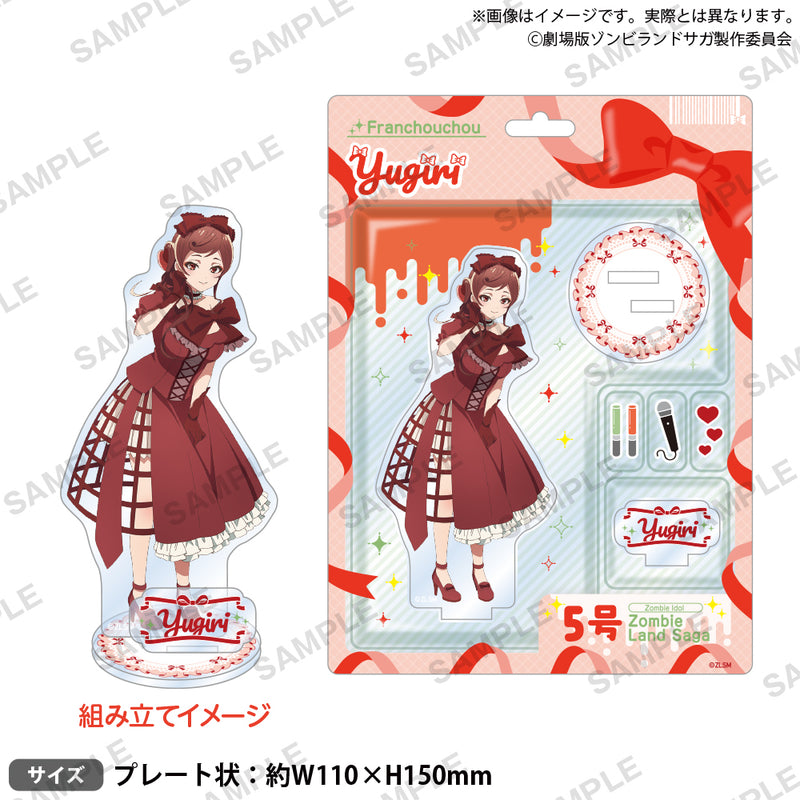 劇場版『ゾンビランドサガ ゆめぎんがパラダイス』ポップアップストア