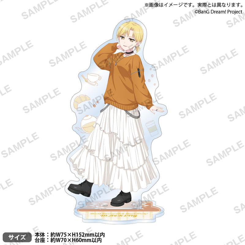 バンドリ！ ガールズバンドパーティ！ アクリルスタンド マスキング