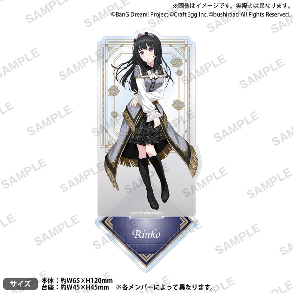 BD_MyGO_store2th_Acsta_5_ari_6