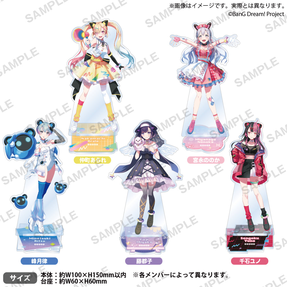 BanG Dream! アクリルスタンド 仲町あられ