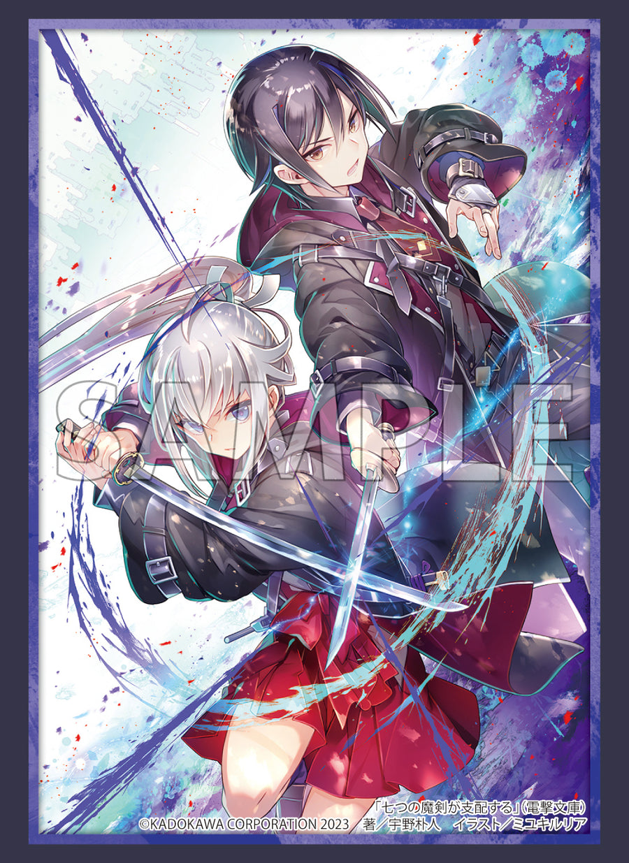 DENGEKIBUNKO_07__sleeve02_900x