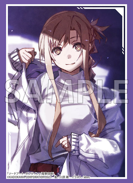 ブシロード スリーブコレクション ハイグレード Vol.3948 電撃文庫