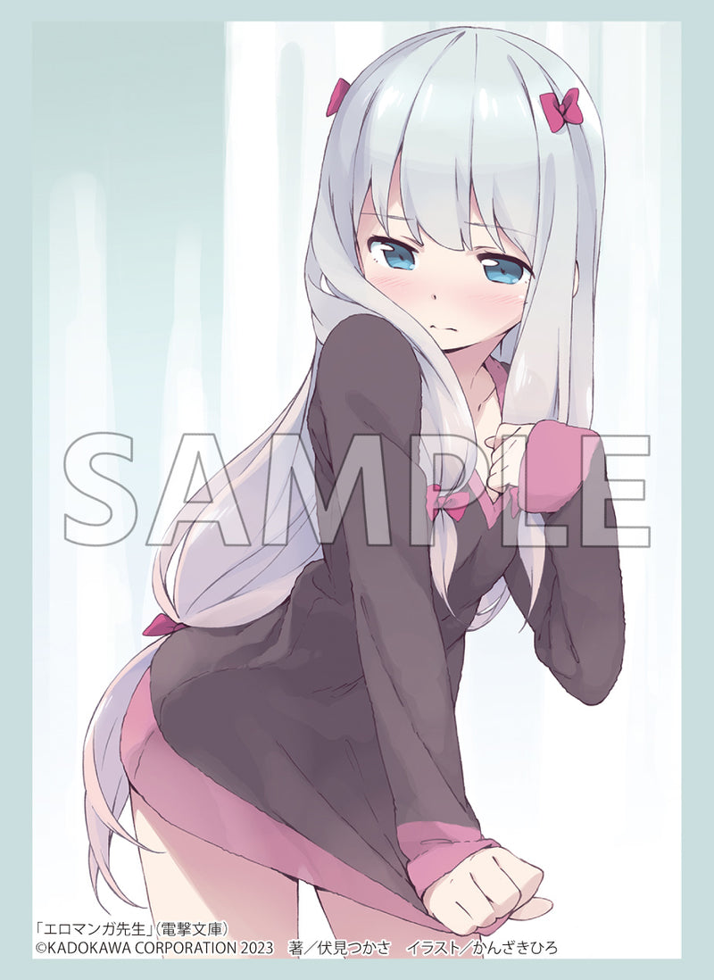 ブシロード スリーブコレクション ハイグレード Vol.4157 電撃文庫