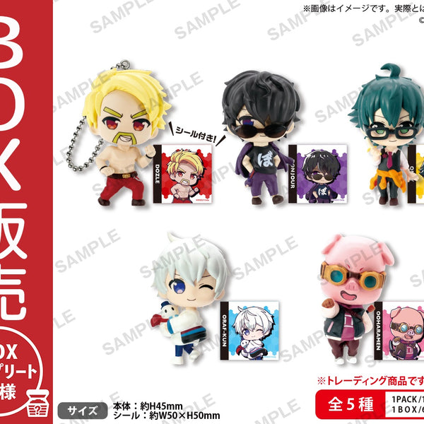 DOZLE_CF_BOX_ari_1__box_600x60