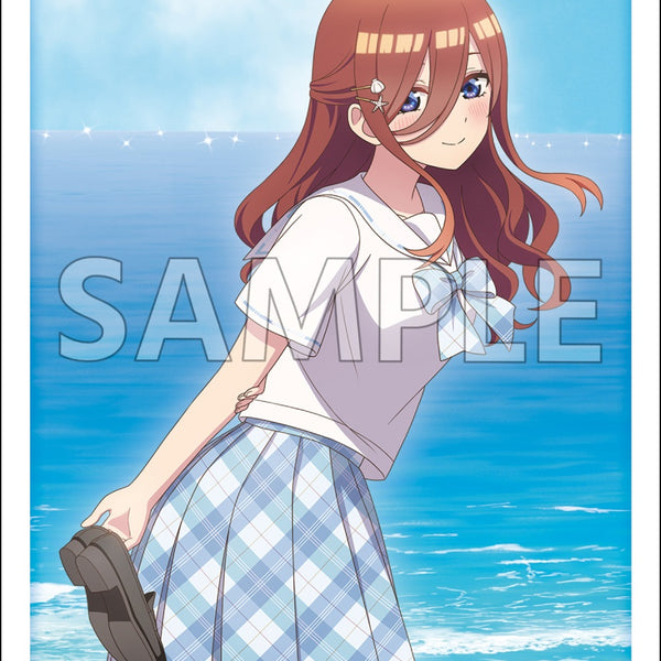 EVENT_The-Quintessential-