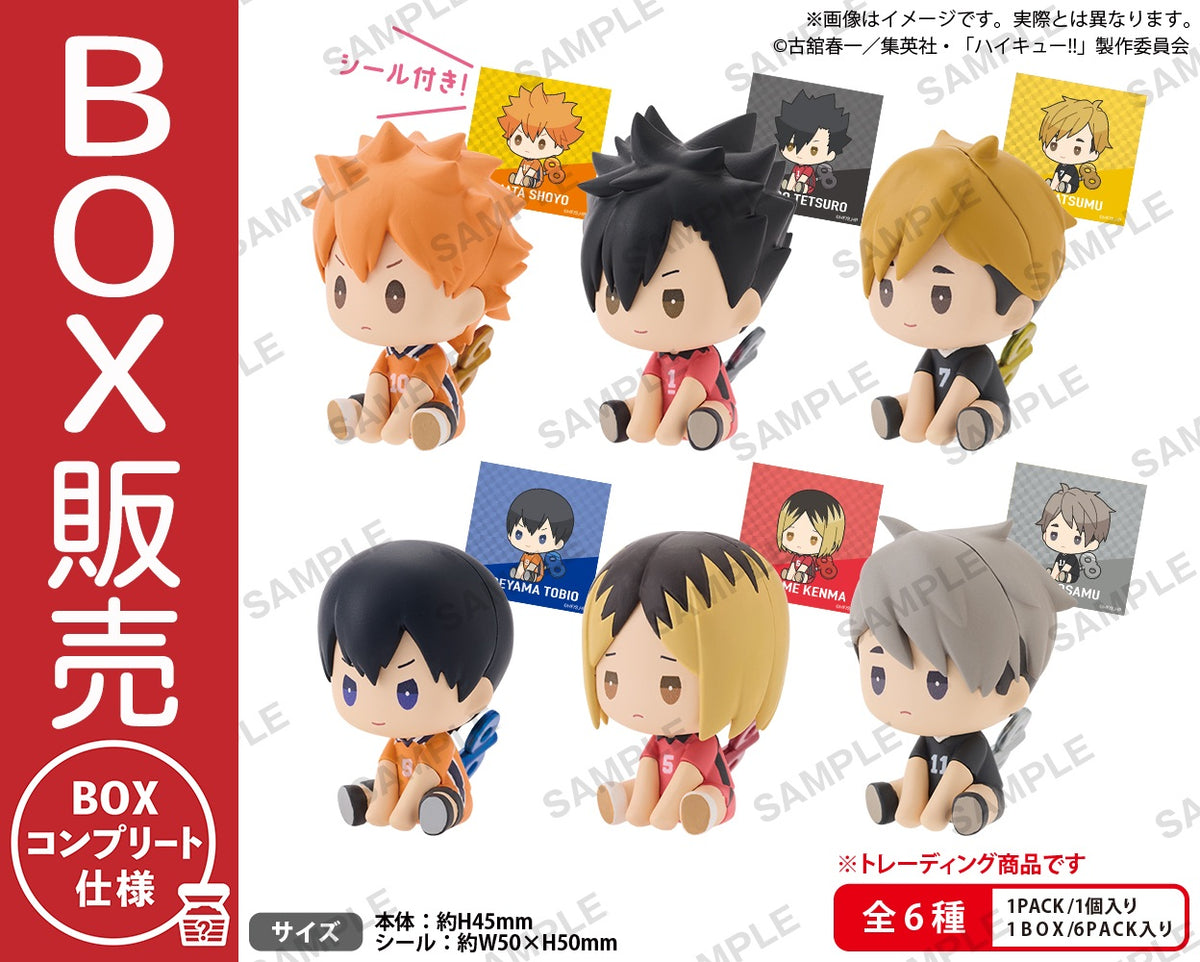 HQ_nejimaki_mascot02_ari_box_1