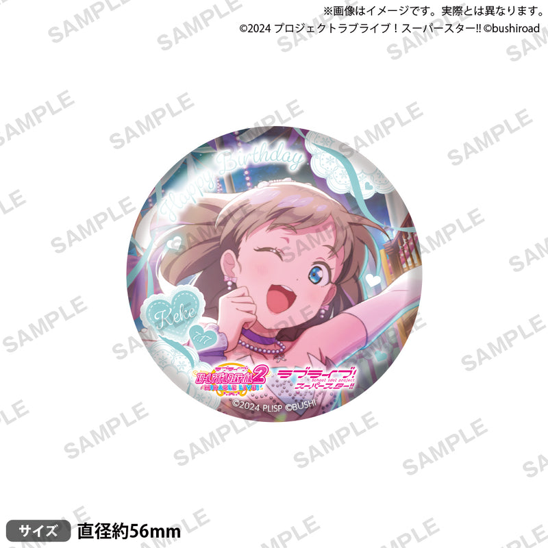 唐可可｜ブシロード オンラインストア