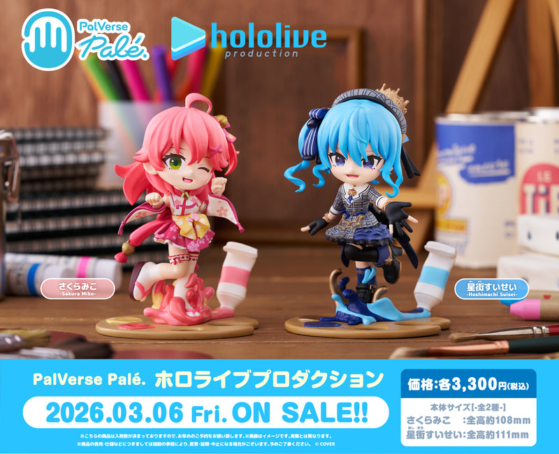 ホロライブ｜ブシロード オンラインストア – 2ページ目