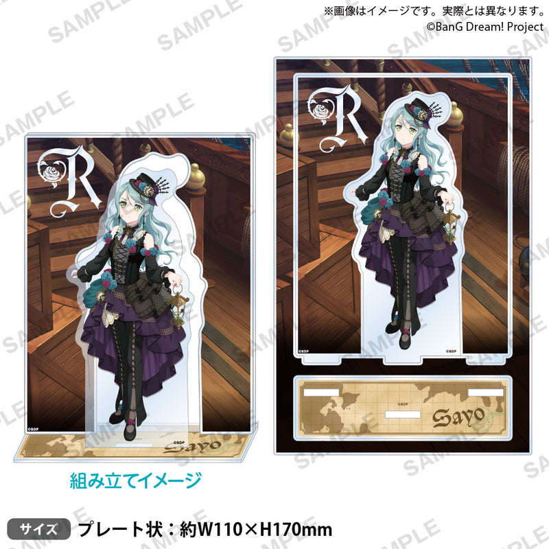 Roselia ASIA TOUR「Neuweltfahrt」 ジオラマアクリルスタンド 氷川紗