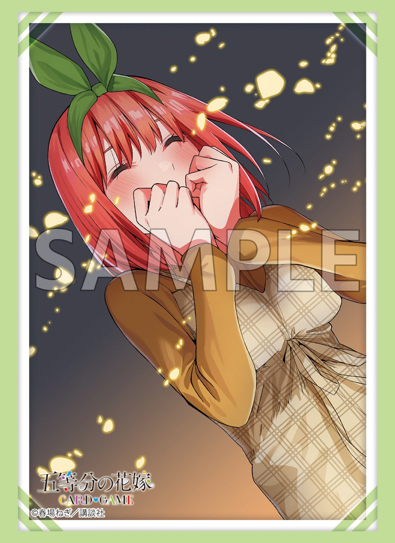 ブシロード スリーブコレクション ハイグレード Vol.4783 五等分の花嫁