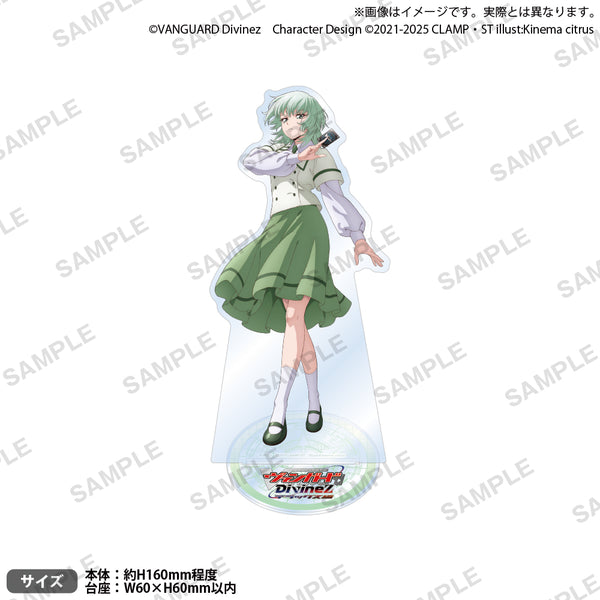 VGDivinezDX_AS_3_ari_600x600_c