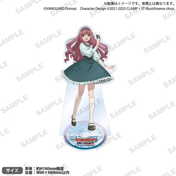 VGDivinezDX_AS_12_ari_600x600_