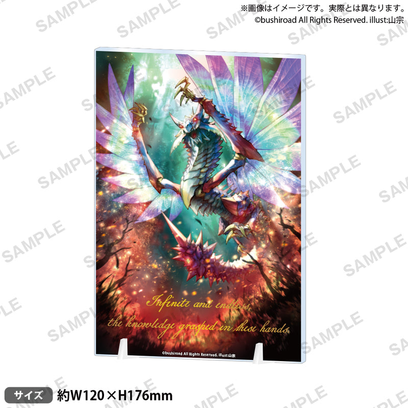 カードファイト!! ヴァンガード Divinez Season2 最終回記念フェア