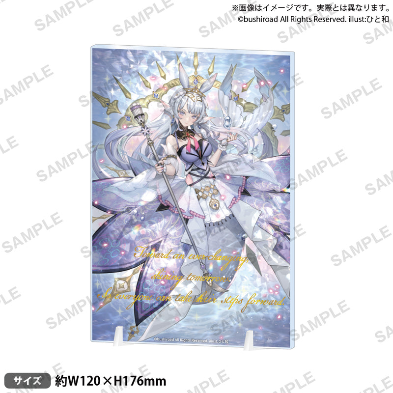 カードファイト!! ヴァンガード Divinez プレートアクリルスタンド 万