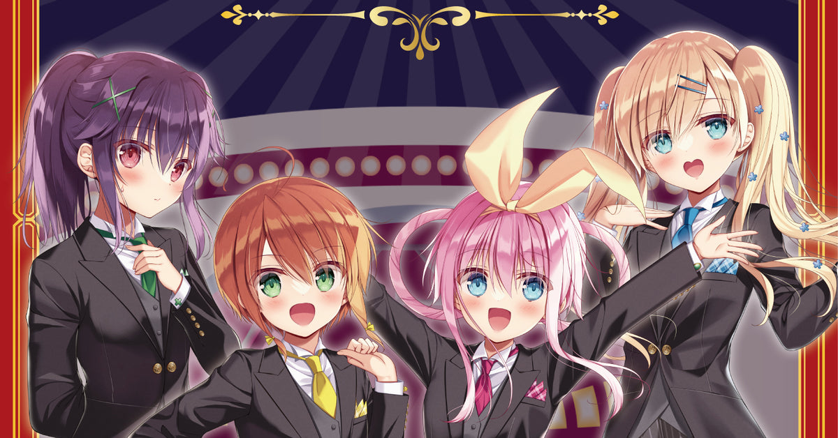 ミルキィホームズ｜ブシロード オンラインストア