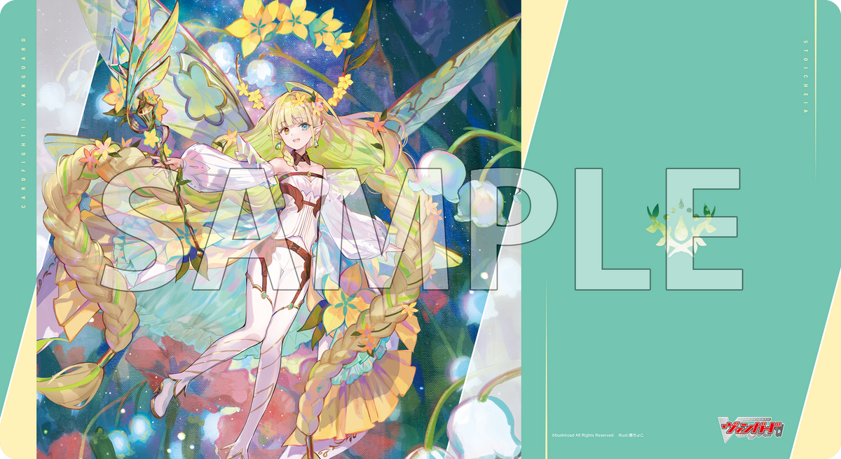 mat_design_02___sample_1200x.