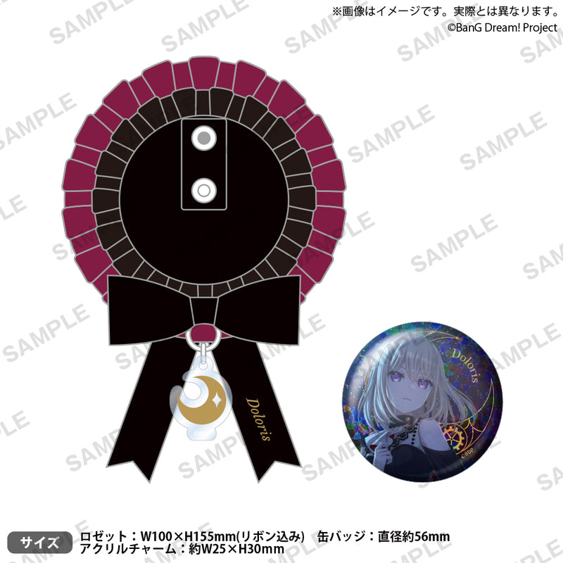 Ave Mujica 5th LIVE「Nova Historia」 ロゼット＆缶バッジセット