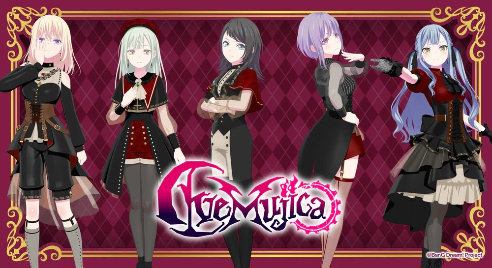 ヴァイスシュヴァルツ トライアルデッキ BanG Dream! [Ave Mujica