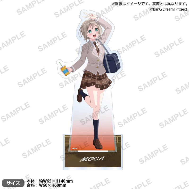 Afterglow「After School Event 夕景の一頁」 アクリルスタンド 青葉モカ