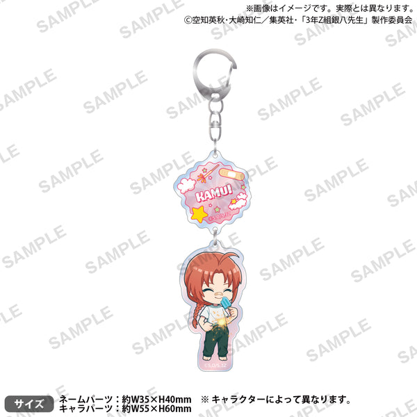 ginpachi_2ren_ackey_ari_08_600