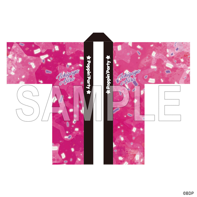 Poppin'Party 市ヶ谷有咲 法被 10th Anniversary ver.｜ブシロード