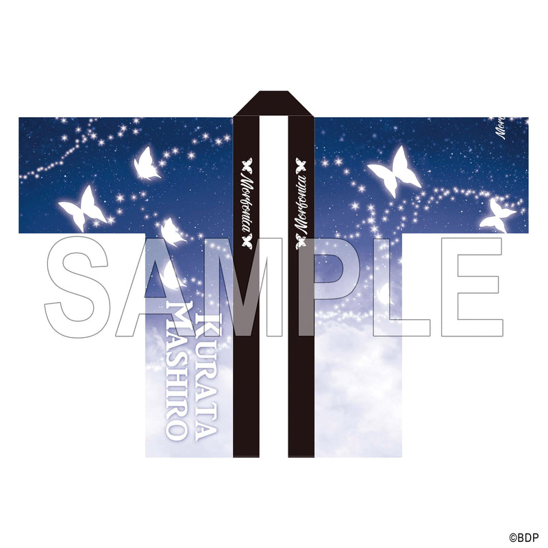 Morfonica 倉田ましろ 法被 10th Anniversary ver.｜ブシロード