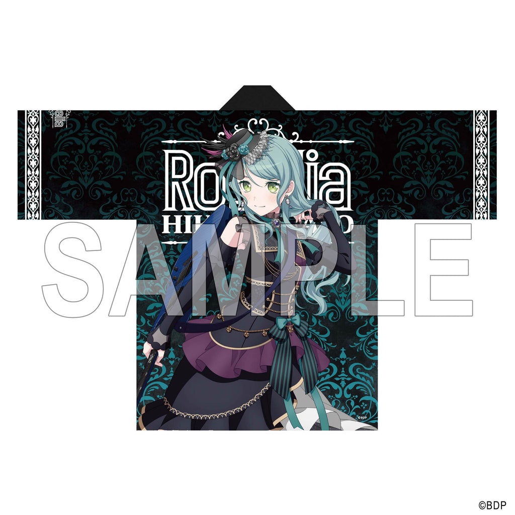 Roselia 氷川紗夜 法被 10th Anniversary ver.｜ブシロード オンライン