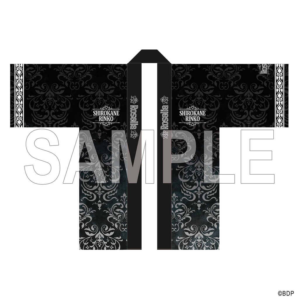 Roselia 白金燐子 法被 10th Anniversary ver.｜ブシロード オンライン