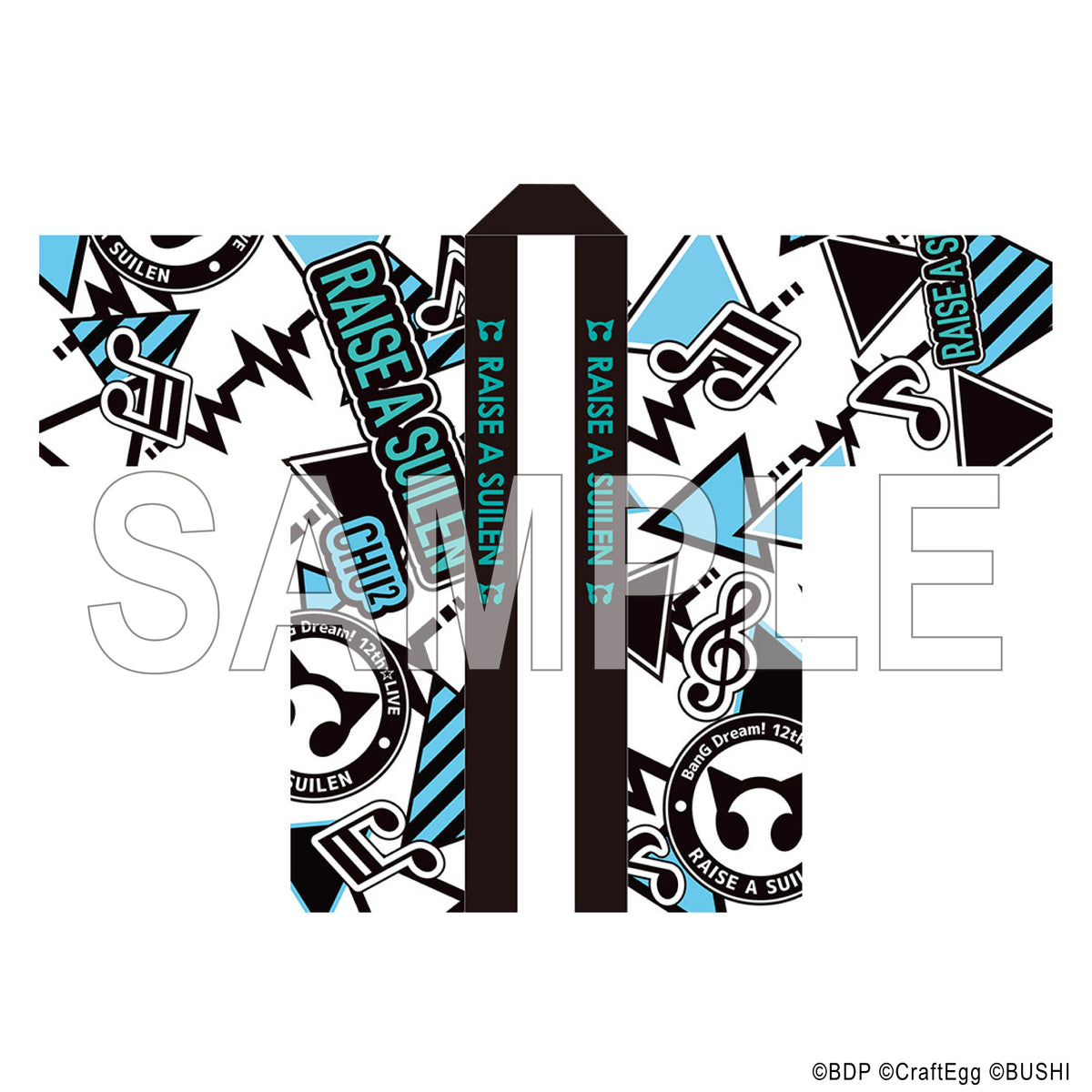 BanG Dream! 12th☆LIVE 法被 RAISE A SUILEN チュチュ