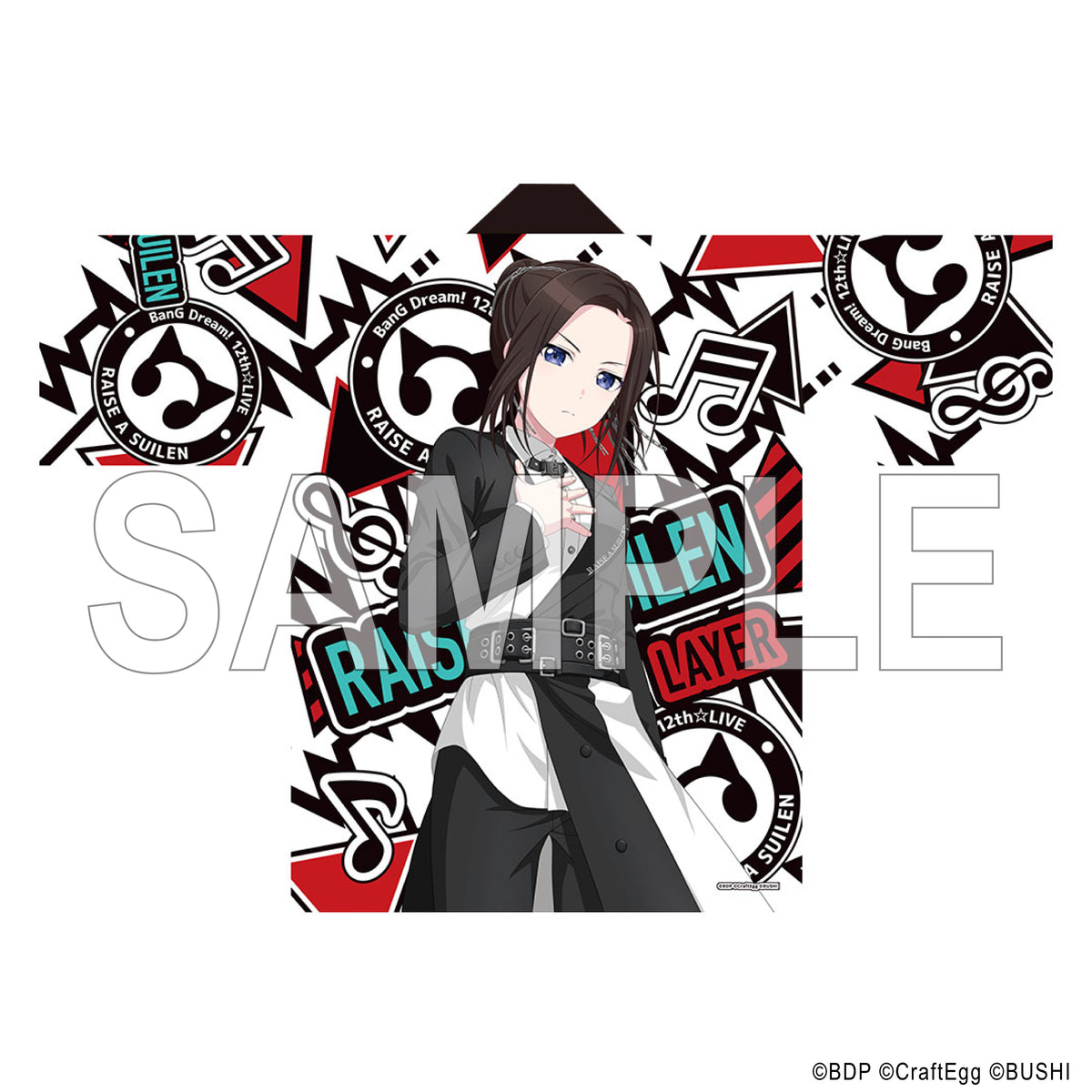 happi_thumbnail_sample230821_r